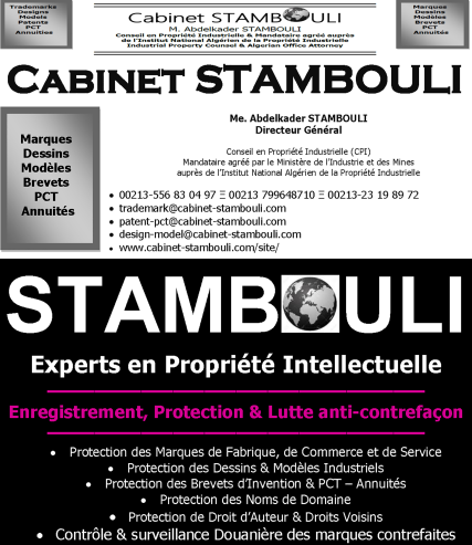 Cabinet STAMBOULI