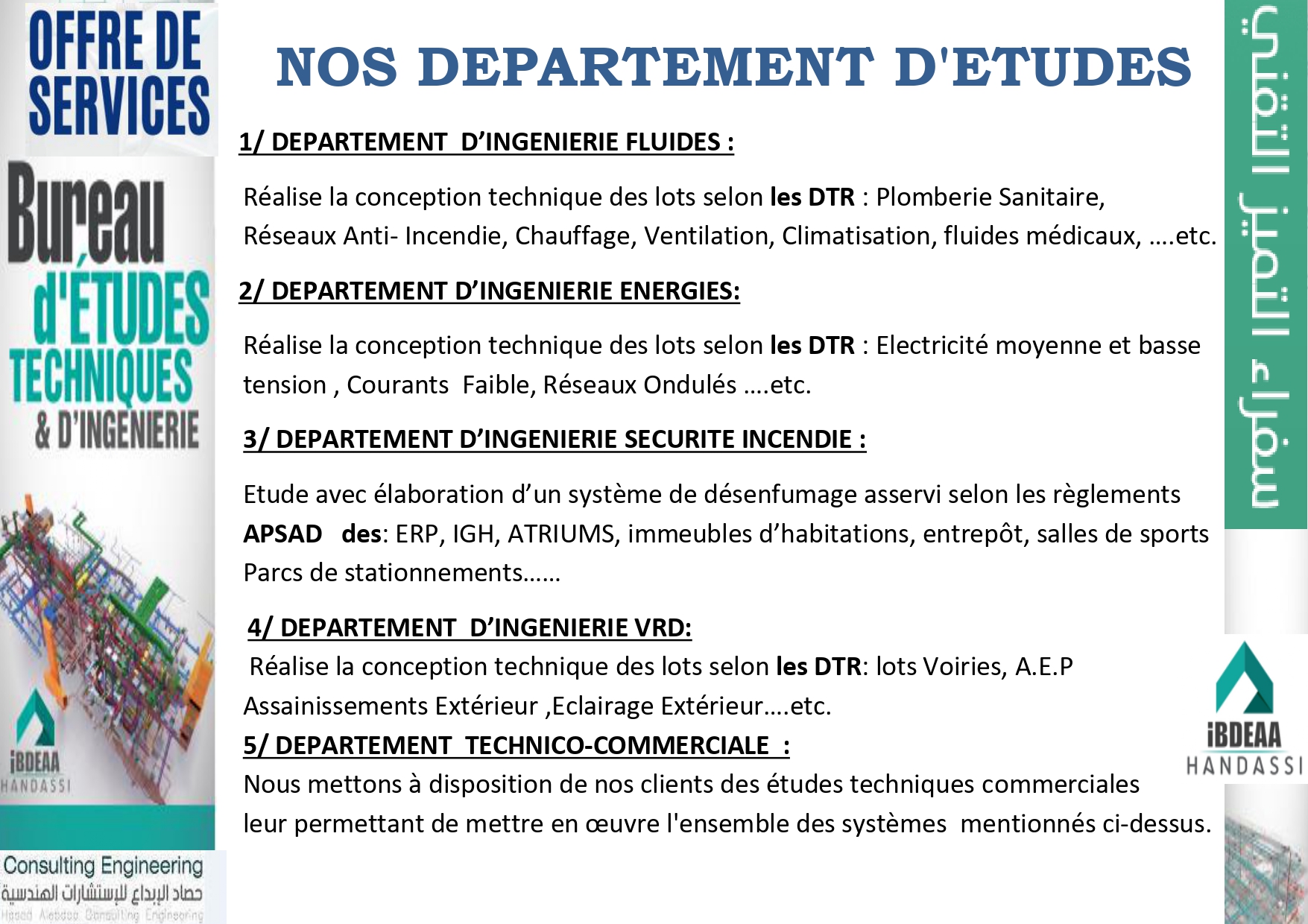 BET TECHNIQUE IBDEAA EL HANDASSI